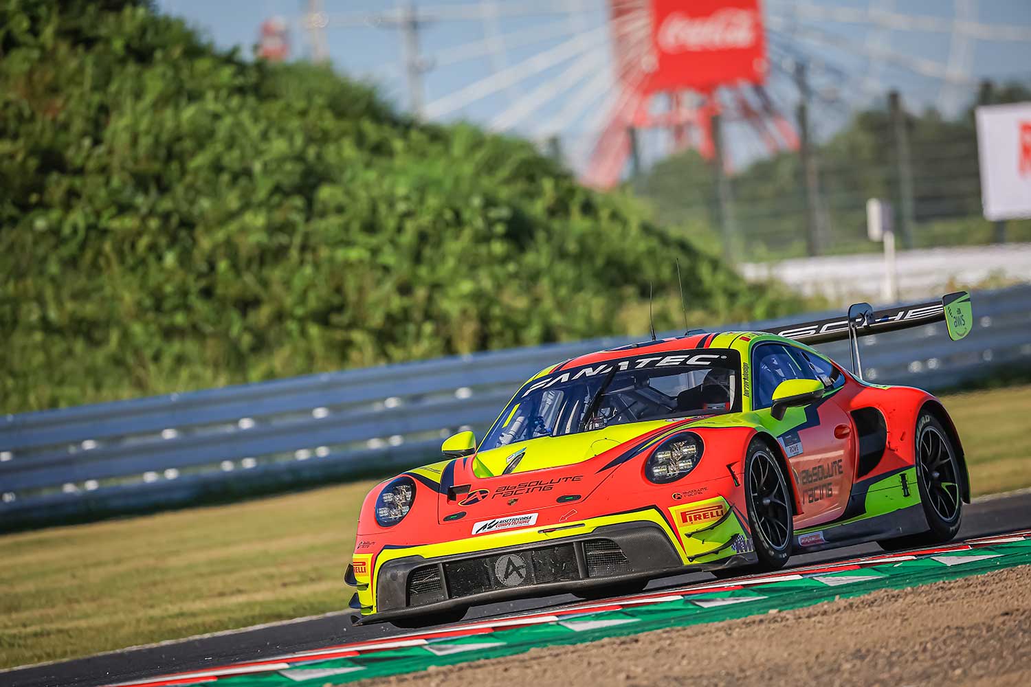 Suzuka Circuit