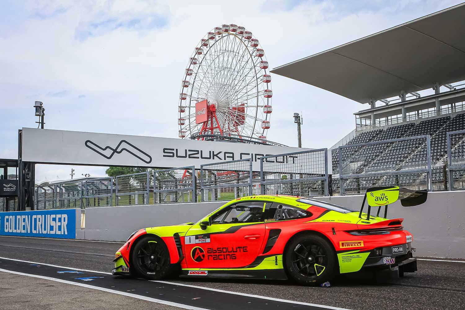 Suzuka Circuit